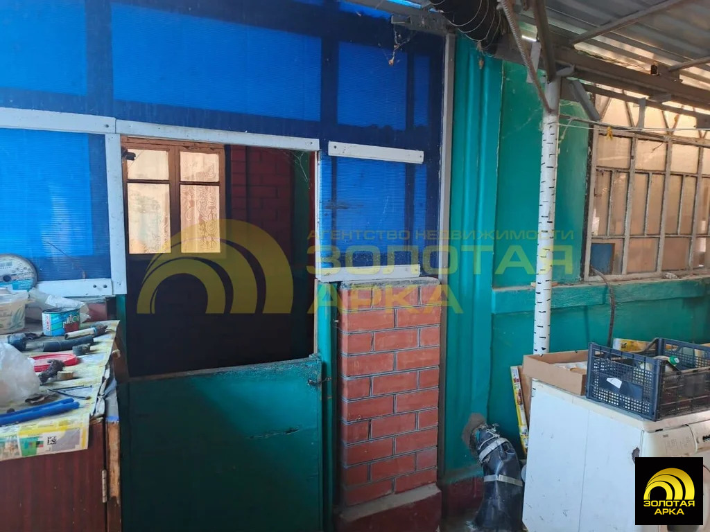 Продажа дома, Федоровская, Абинский район, ул. Восточная - Фото 2