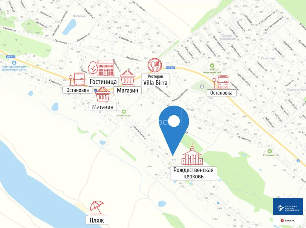 Продажа участка, Алеканово, Рязанский район, ул. Центральная - Фото 16