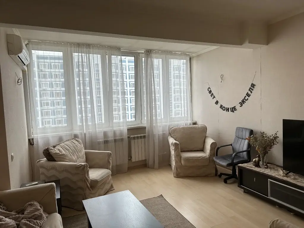 Двушку - Студию на Первомайской в монолитном доме Сдаю - Фото 13