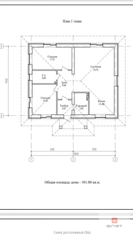 Продажа дома, Новое Мамонино, Высокогорский район, ул. Кронштадтская - Фото 12