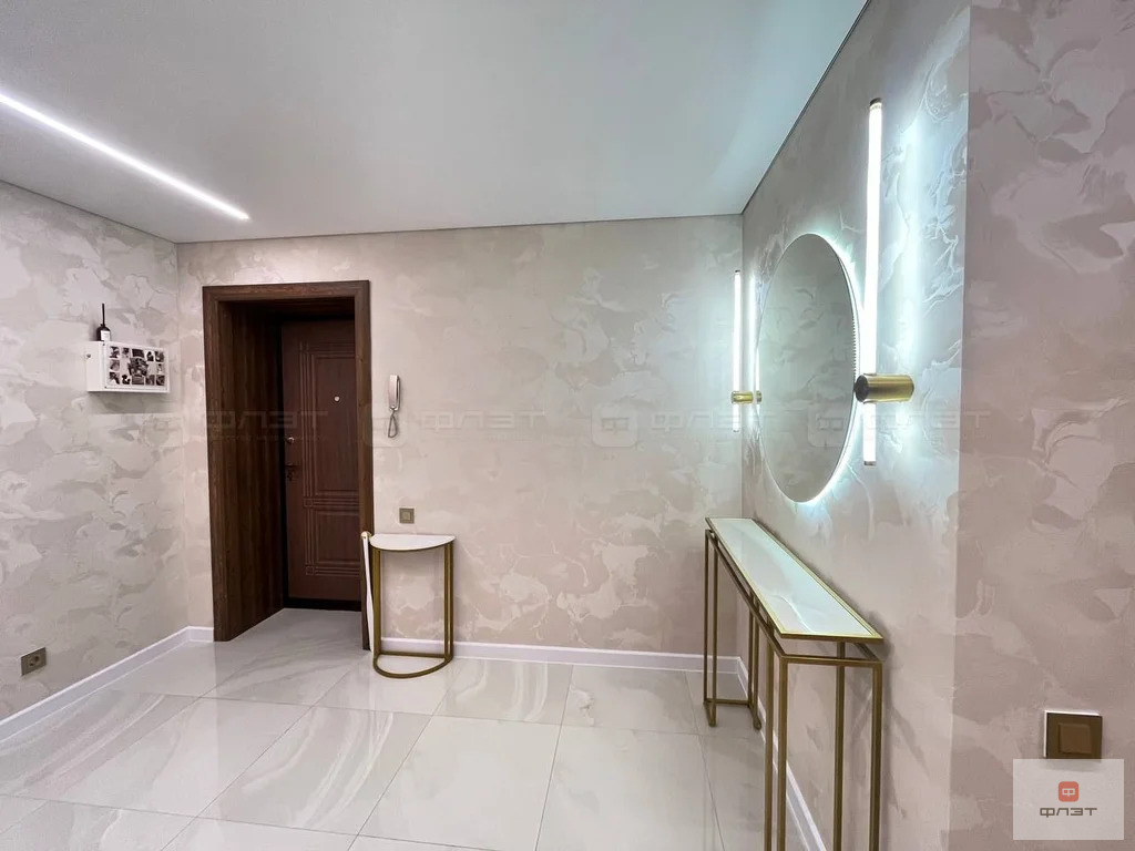 Продажа квартиры, Казань, Фатыха Амирхана пр-кт. - Фото 1