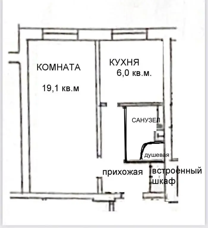 Продажа однокомнатной квартиры 32.8м Станционная ул., 1к1, Мытищи, ... - Фото 5