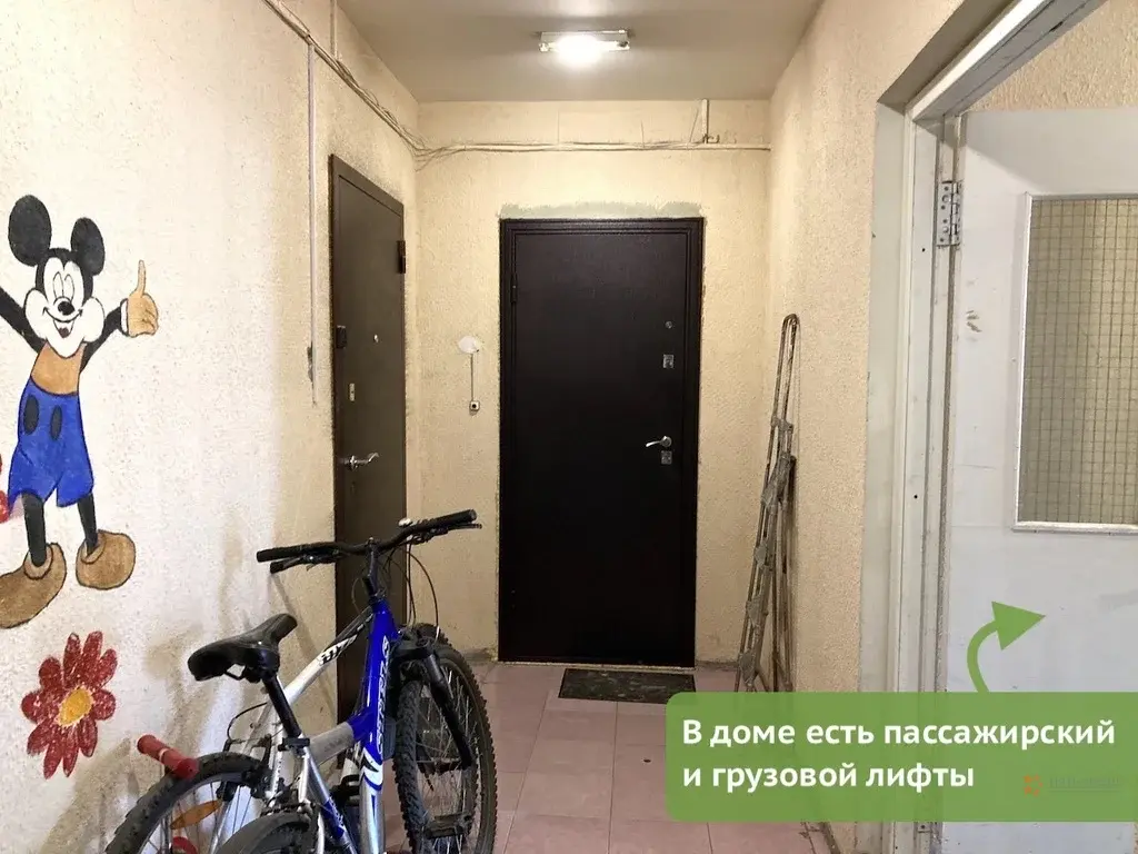 Сдается 1-комнатная квартира Земская, 2 - Фото 18