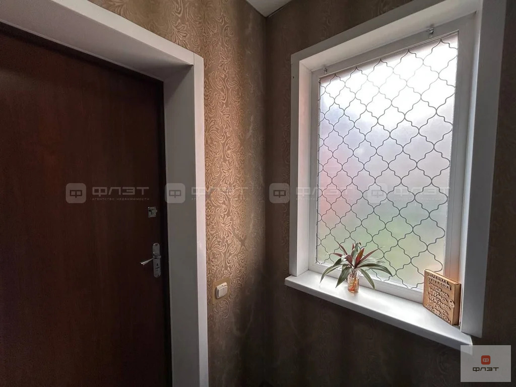 Продажа дома, Казань, ул. Шмелиная (Вознесенское) - Фото 12