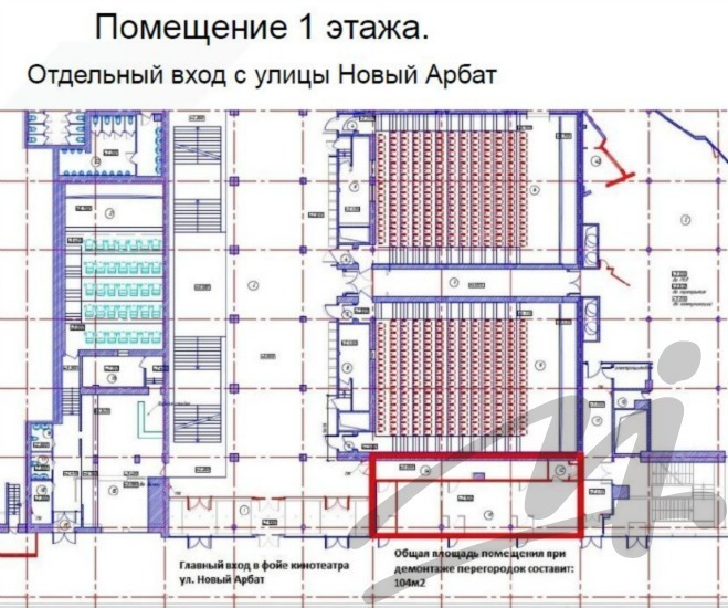 Кинотеатр октябрь схема залов