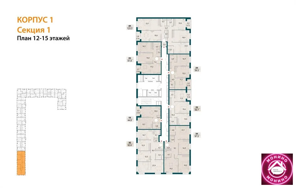 Продажа квартиры в новостройке, м. Раменки, ул. Винницкая - Фото 7