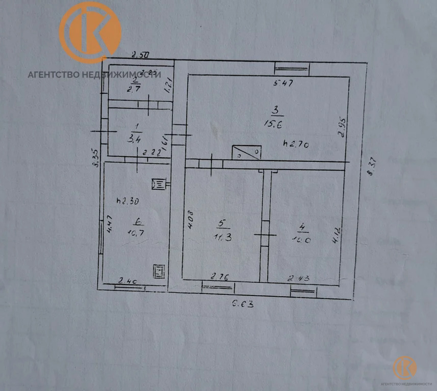 Продажа дома, Новоивановка, Черноморский район, ул. Маяковского - Фото 26