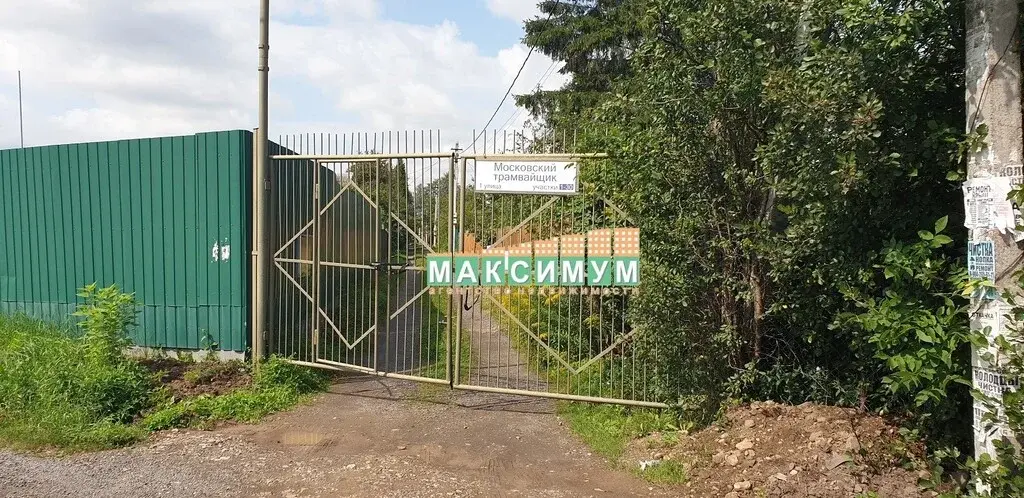Дача в г/о Домодедово, мкр. Барыбино, СНТ "Московский трамвайщик" - Фото 21