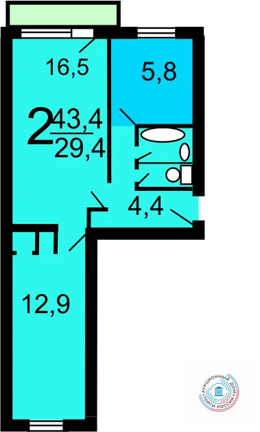 Продается квартира, 44.3 м - Фото 2