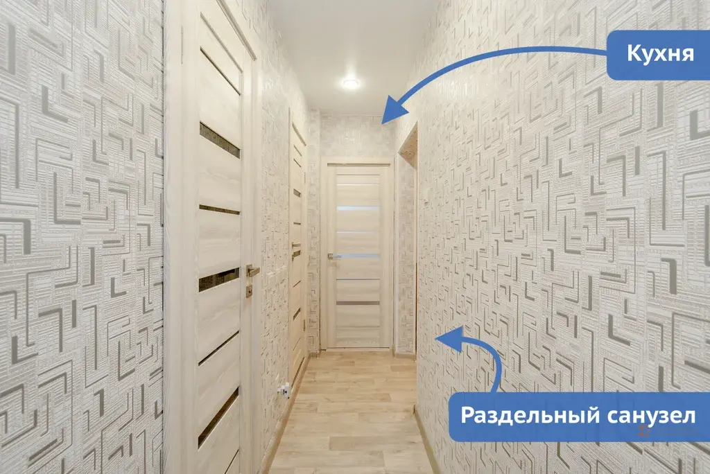 Продается 2-комнатная квартира Чехов, ул. Земская, д. 8. - Фото 7