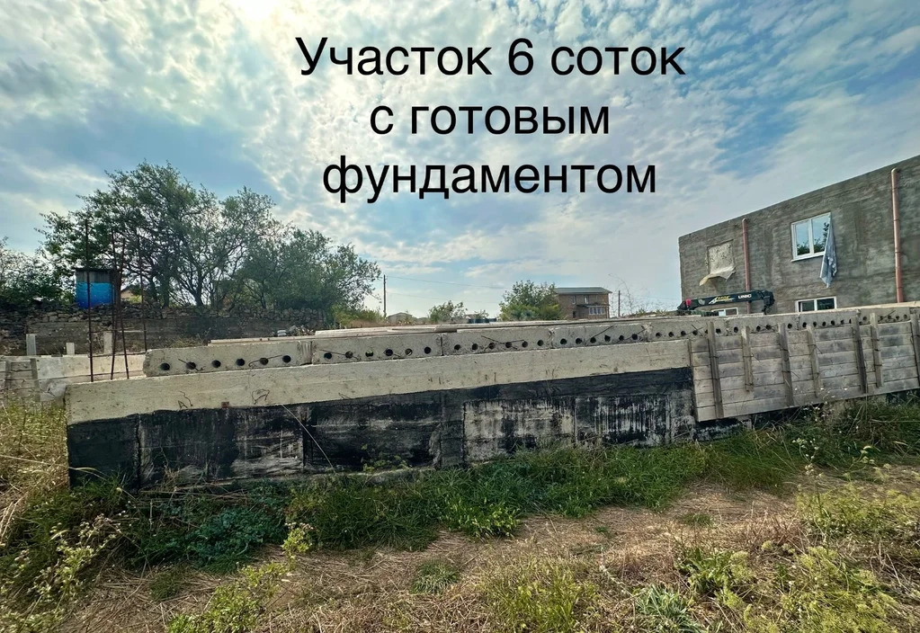 Продажа участка, Севастополь, территория СТ Водолаз - Фото 1