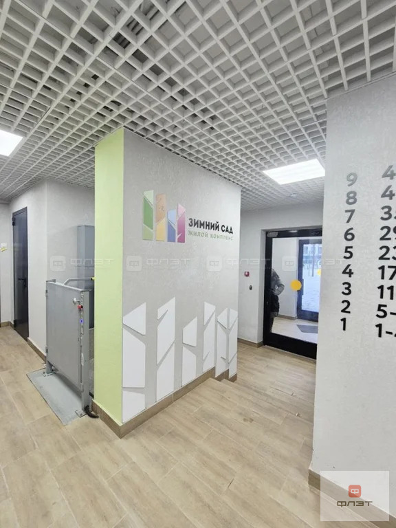 Продажа квартиры, Осиново, Зеленодольский район, ул. Спортивная - Фото 19