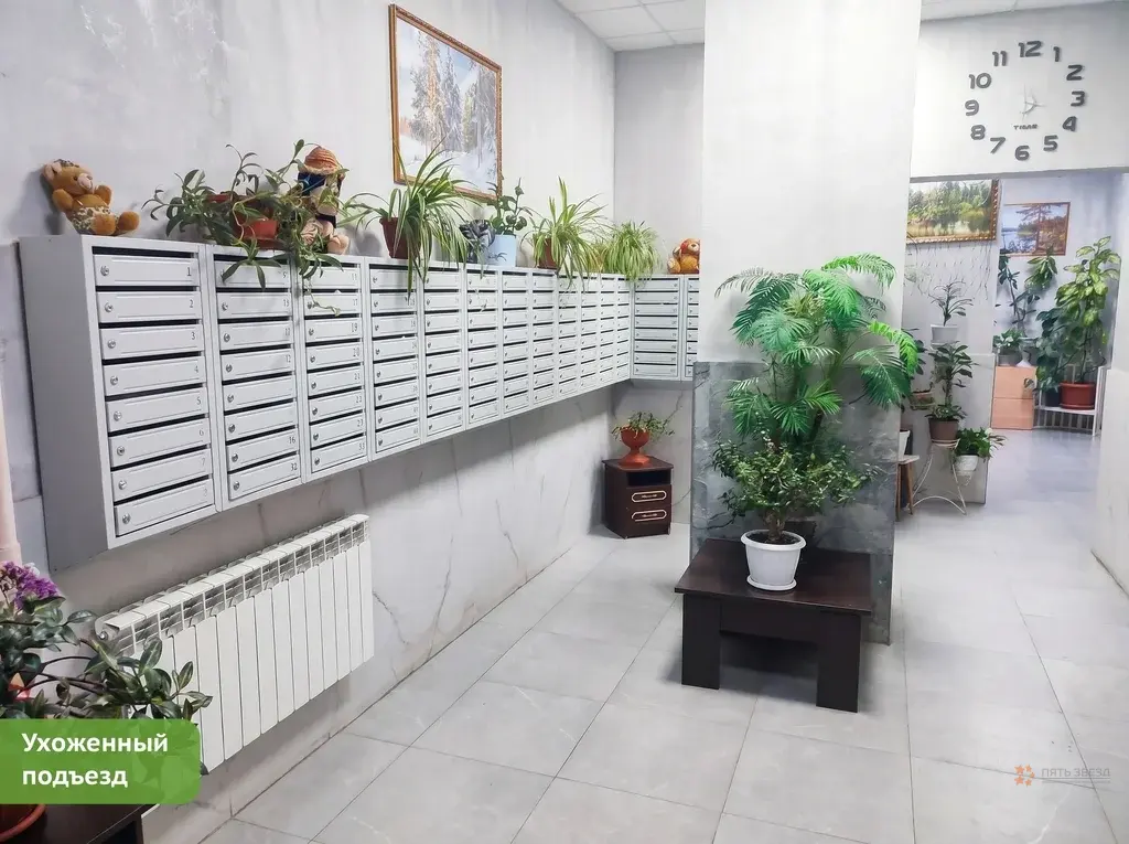 Продается 1-комнатная квартира ул. Уездная, д. 2 - Фото 13