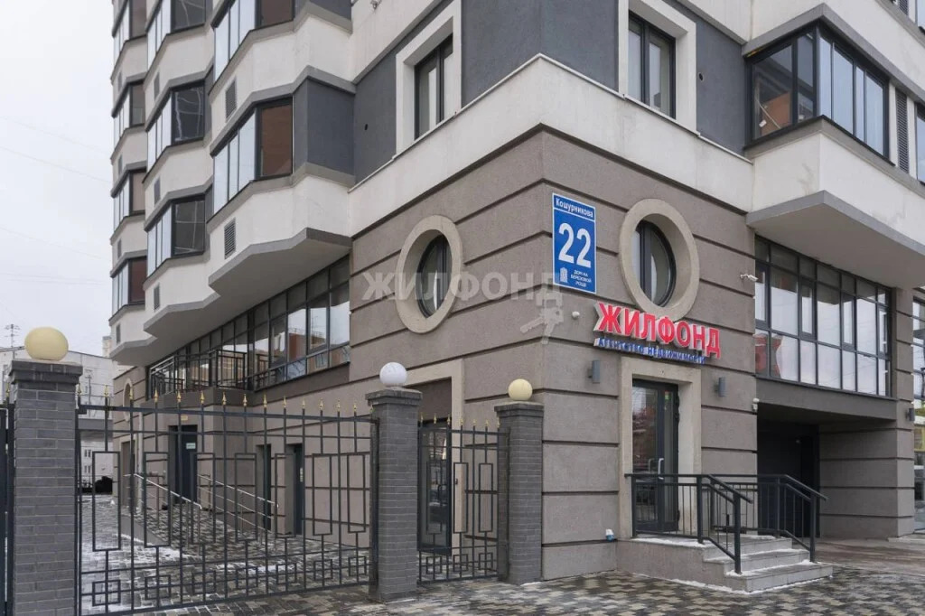 Продажа квартиры, Новосибирск, ул. Кошурникова - Фото 17