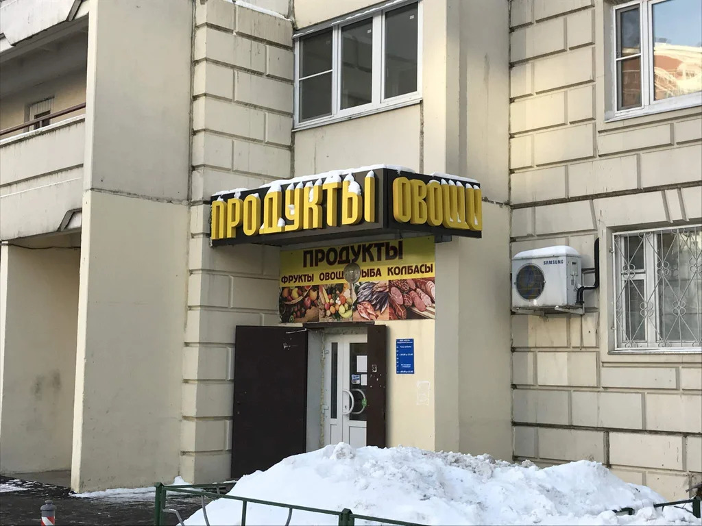 Торговое помещение 81 м2 в аренду - Фото 4