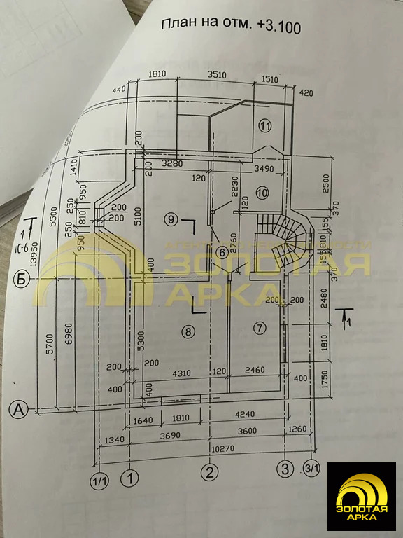 Продажа дома, Кучугуры, Темрюкский район, ул. Азовская - Фото 26