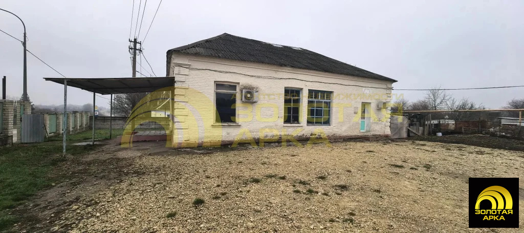 Продажа ПСН, Кеслерово, Крымский район, ул. Гастелло - Фото 1