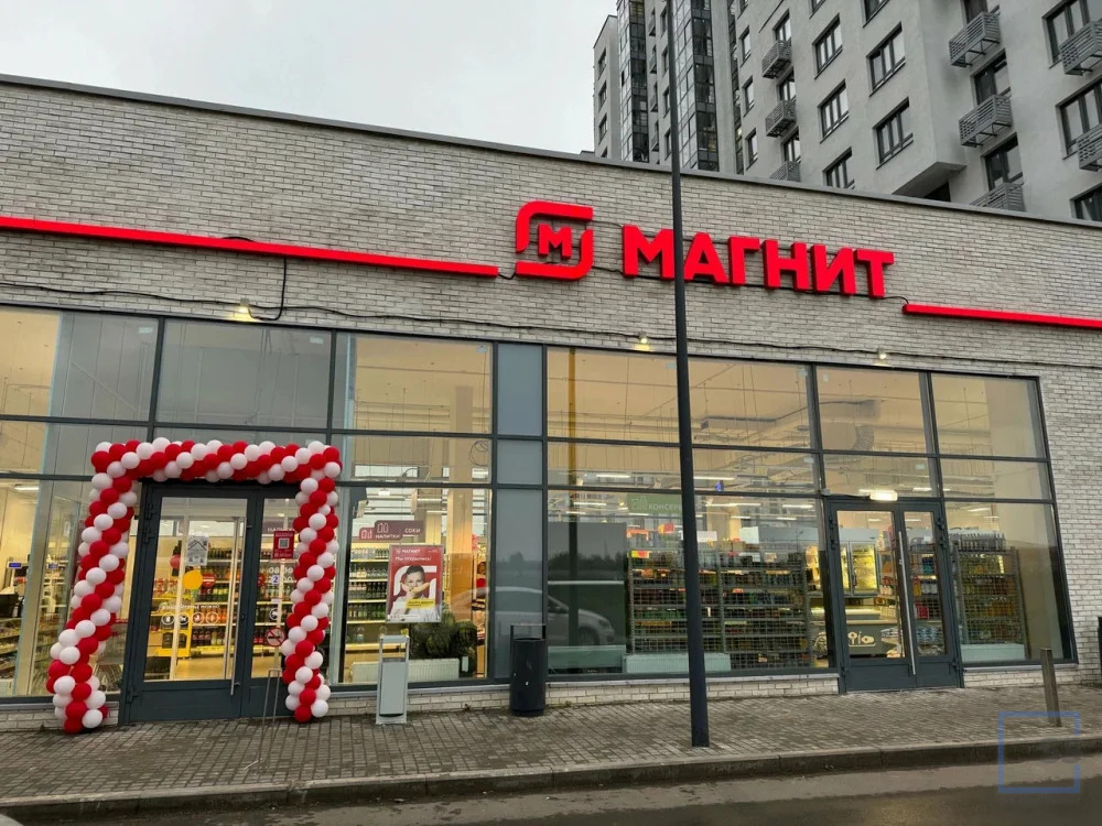 Аренда офиса, м. Ольховая, НАО - Фото 1