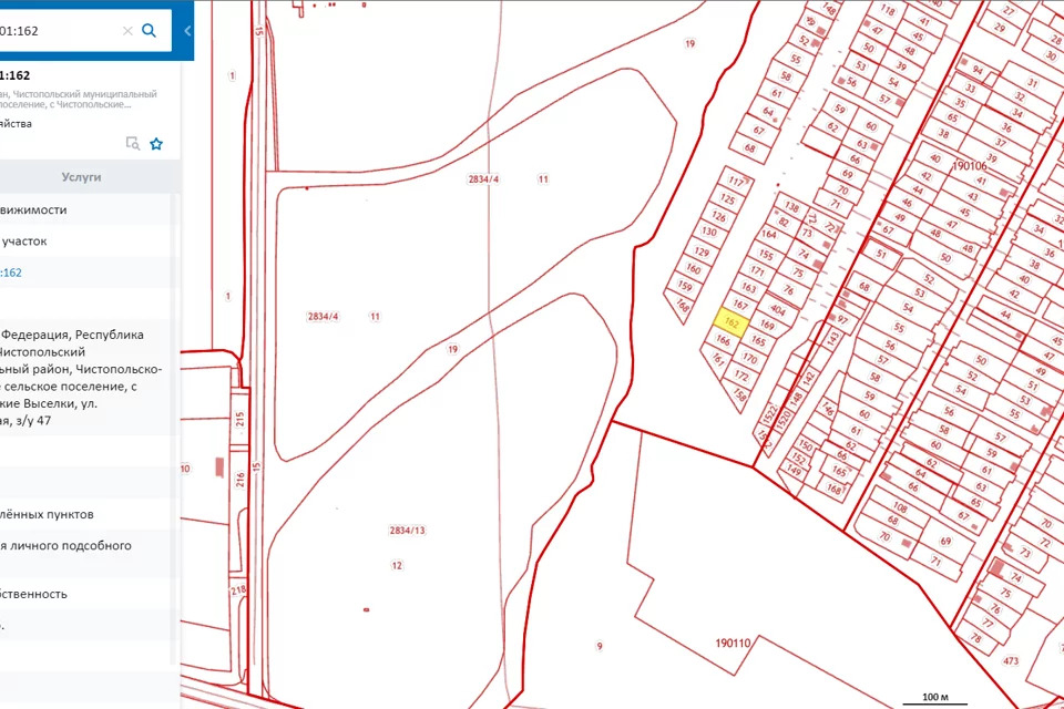 Публичная кадастровая карта чистополя