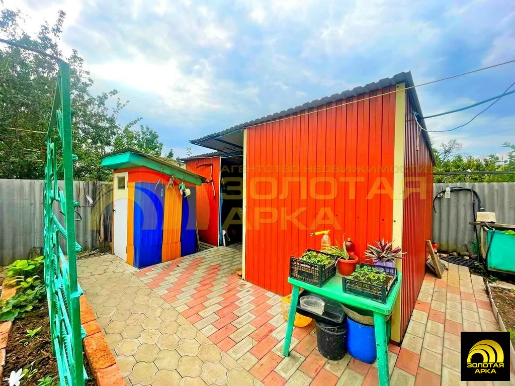 Продажа дома, Крымский район, Красная улица - Фото 18