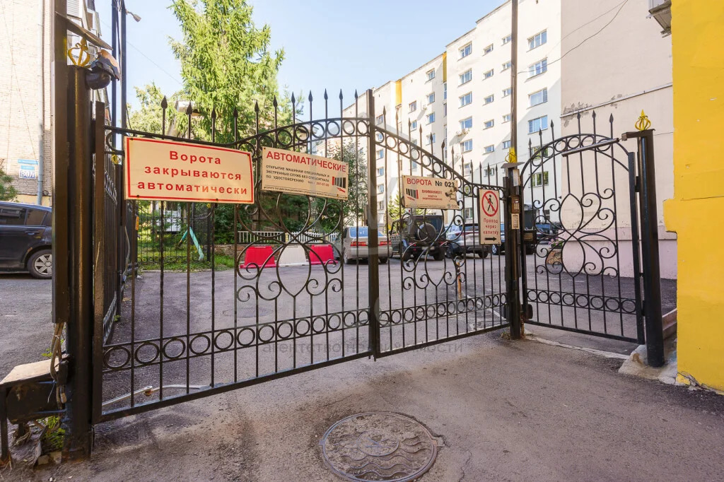 Продажа квартиры, Новосибирск, ул. Ленина - Фото 45