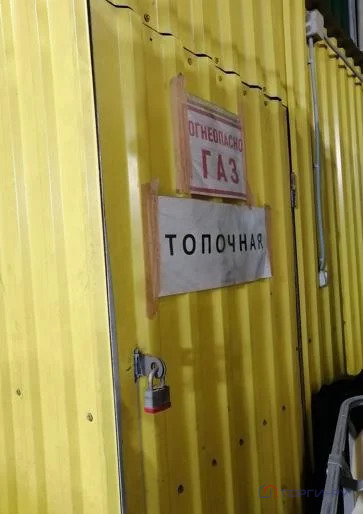 Продажа производственного помещения, Уренгой, Пуровский район - Фото 6