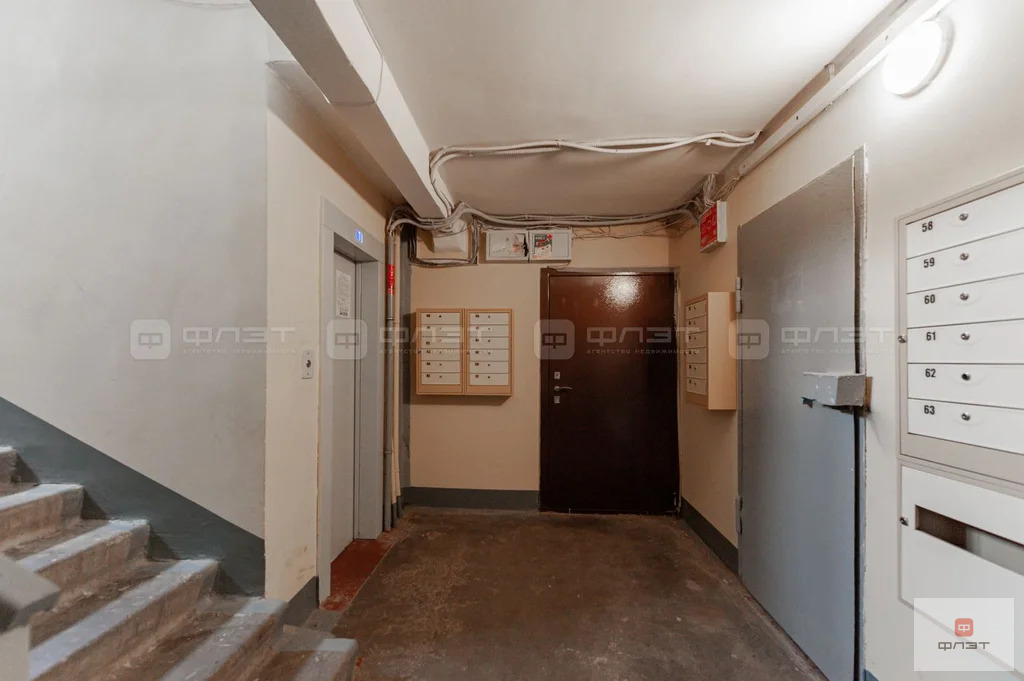 Продажа квартиры, Казань, ул. Четаева - Фото 11