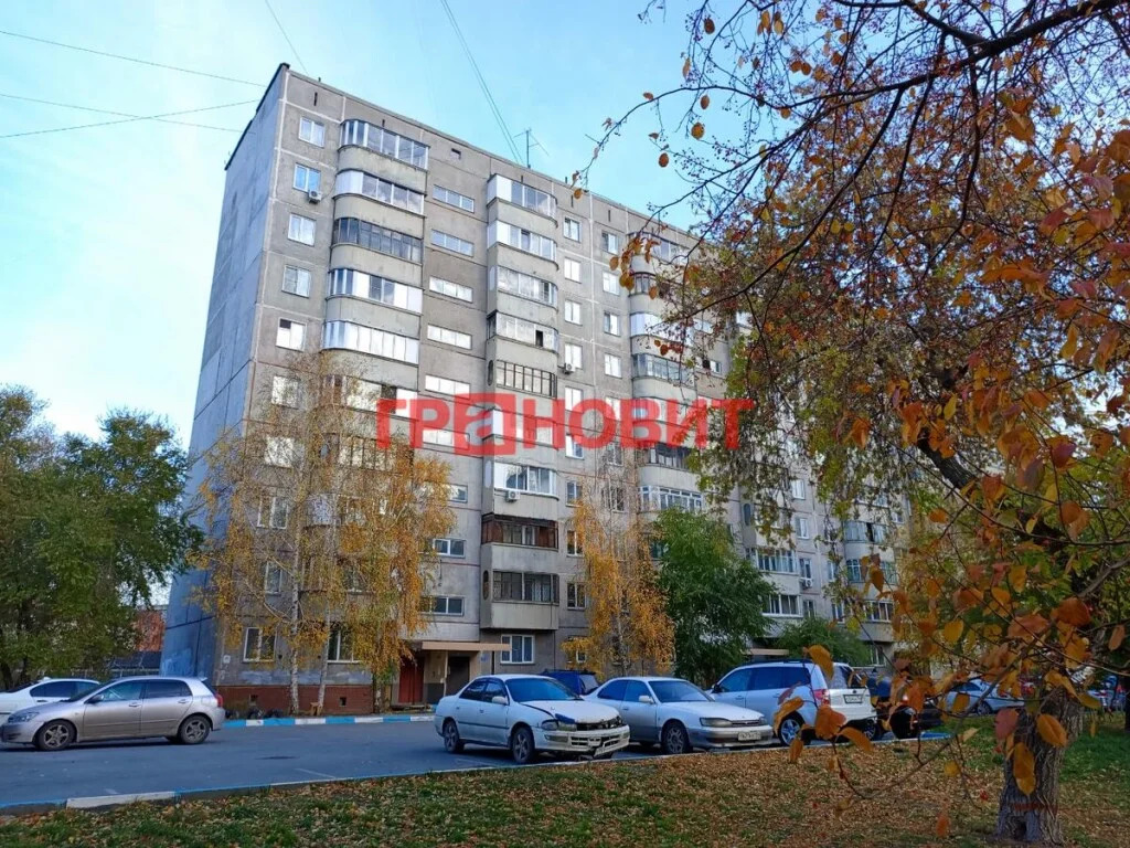 Продажа квартиры, Новосибирск, ул. Полтавская - Фото 30