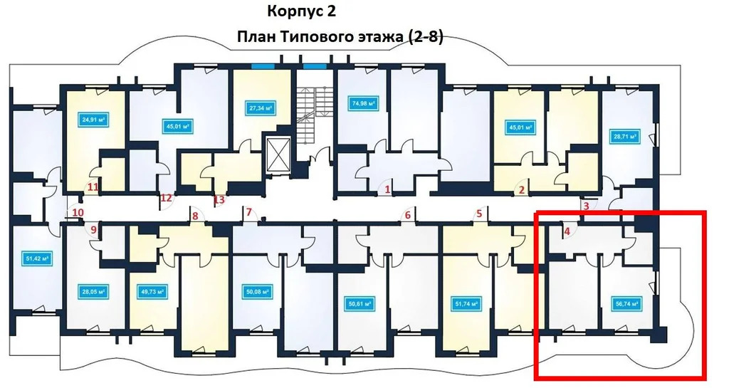 Продажа квартиры, Сочи, ул. Володарского - Фото 26