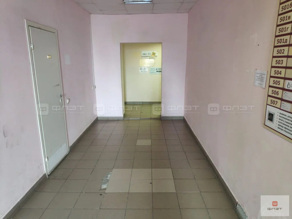 Продажа офиса, Казань, ул. Островского - Фото 24