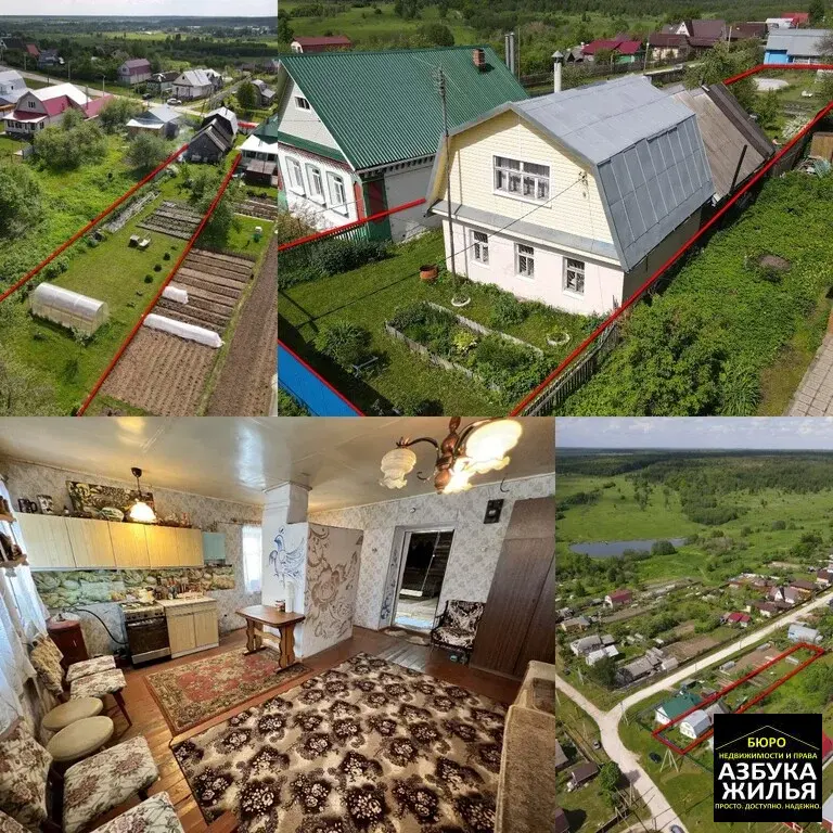 Дом в д. Новоселка за 2,55 млн руб - Фото 3