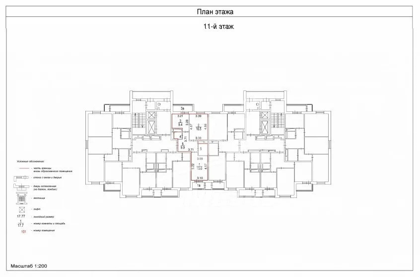 Продажа квартиры, Вернадского пр-кт. - Фото 29