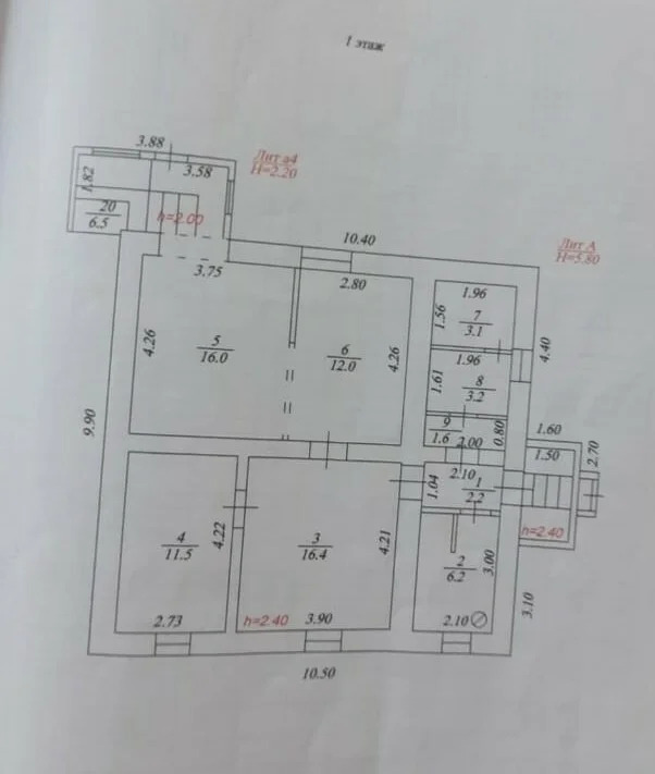 Продажа дома, Абинск, Абинский район, ул. Дружбы - Фото 37