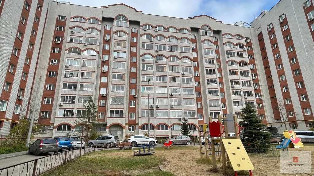Продажа квартиры, Казань, Ямашева пр-кт. - Фото 1