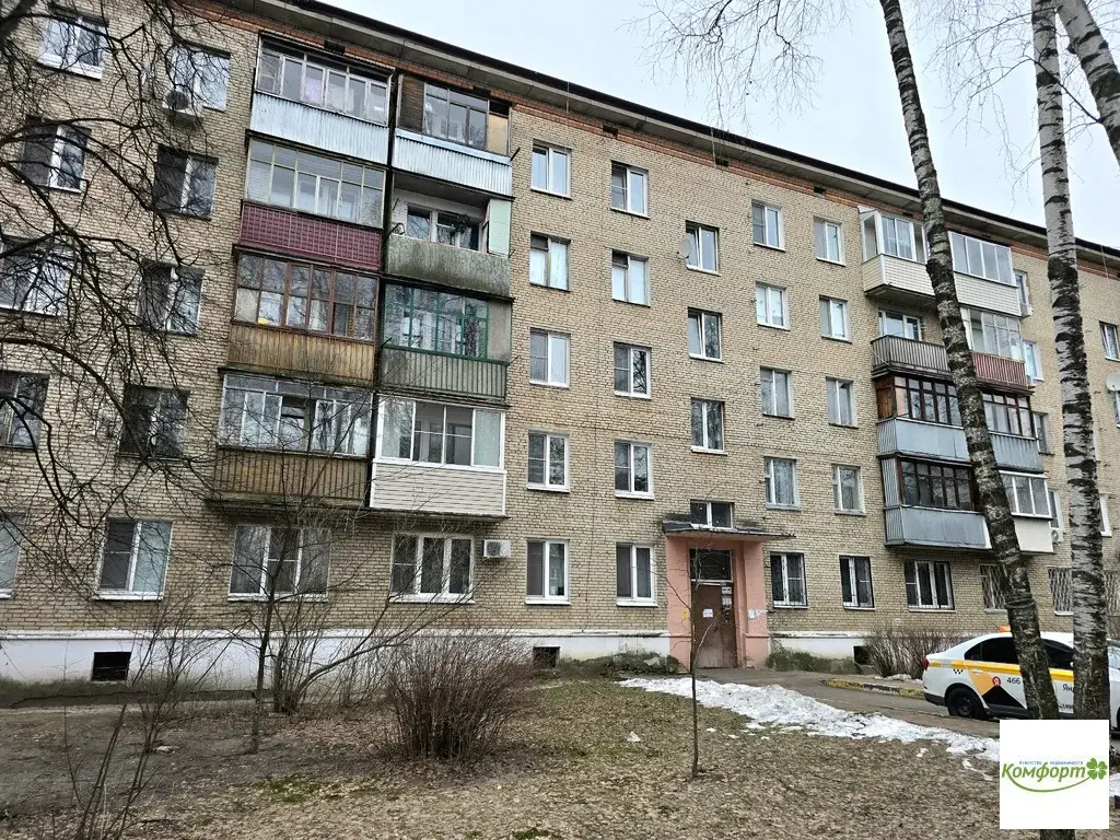 Продается 3 ком. квартира п. Родники, ул Б.Учительская, д.18 - Фото 0