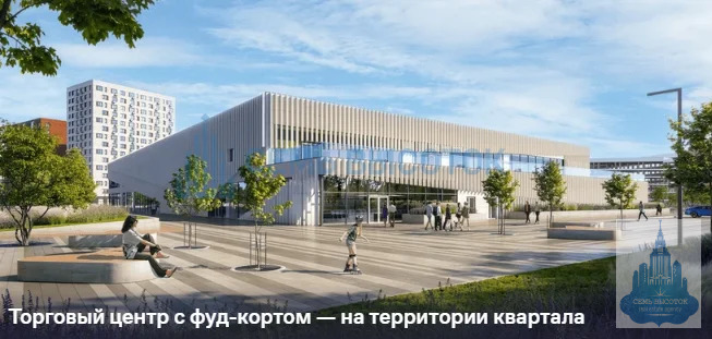 Продажа квартиры, Уточкина ул. - Фото 25