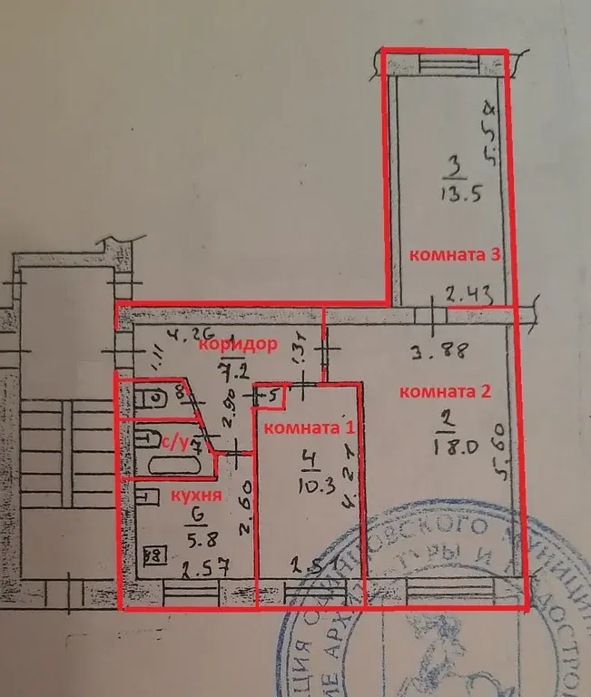 Продаю 3 к.кв в пос. Часцы - Фото 2