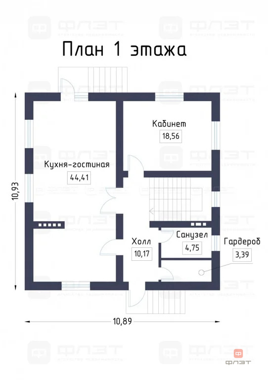 Продажа дома, Казань, ул. Мухамедьяра - Фото 19