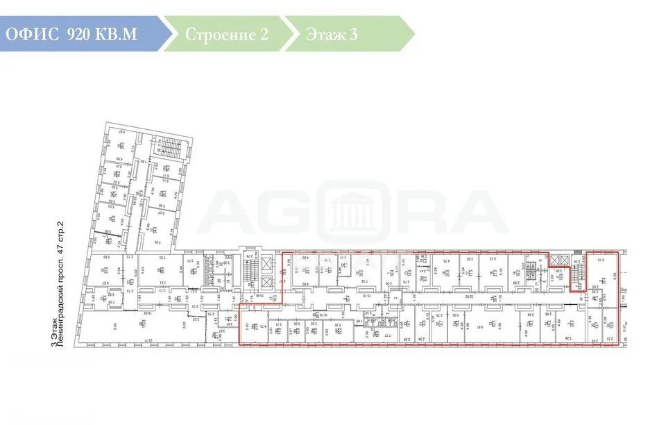 Аренда офиса, м. Аэропорт, Ленинградский пр-кт. - Фото 6