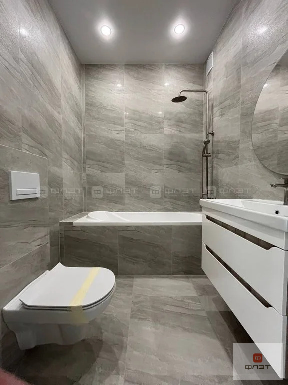 Продажа дома, Высокогорский район, ул. Заречная - Фото 12