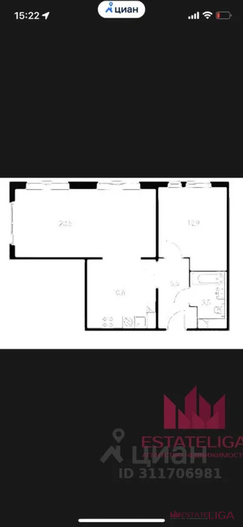 Продажа квартиры, Коммунарка, Сосенское с. п., ул. Александры ... - Фото 10