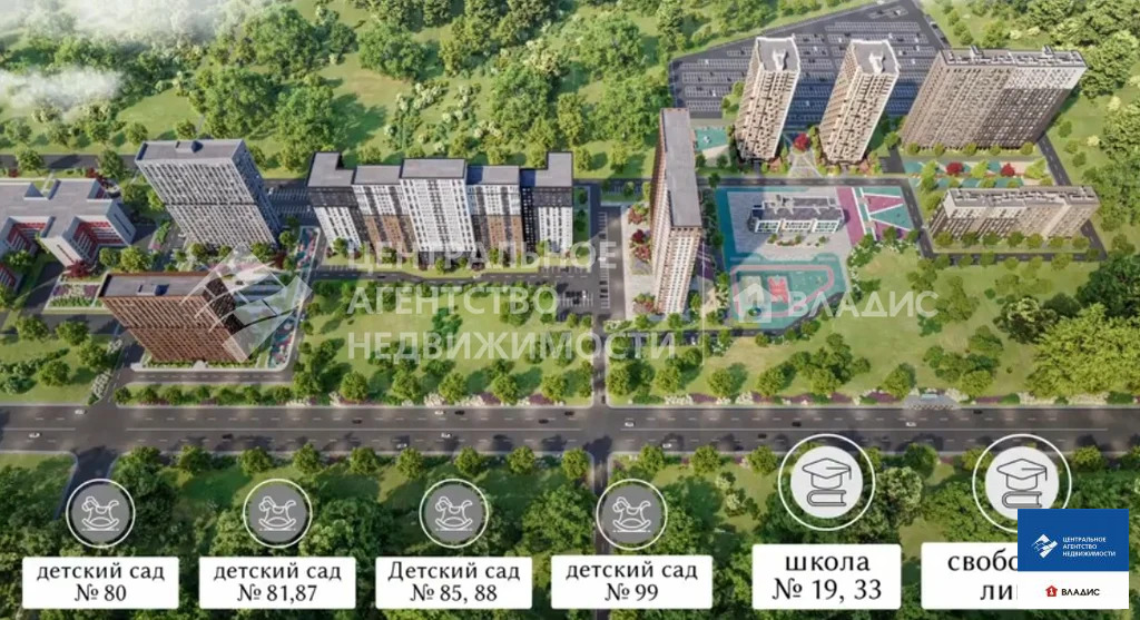 Продажа квартиры, Рязань, ул. Ленинского Комсомола - Фото 6