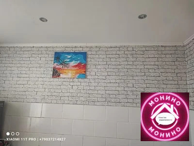 Продажа квартиры, Старая Купавна, Богородский г. о., Кирова - Фото 1