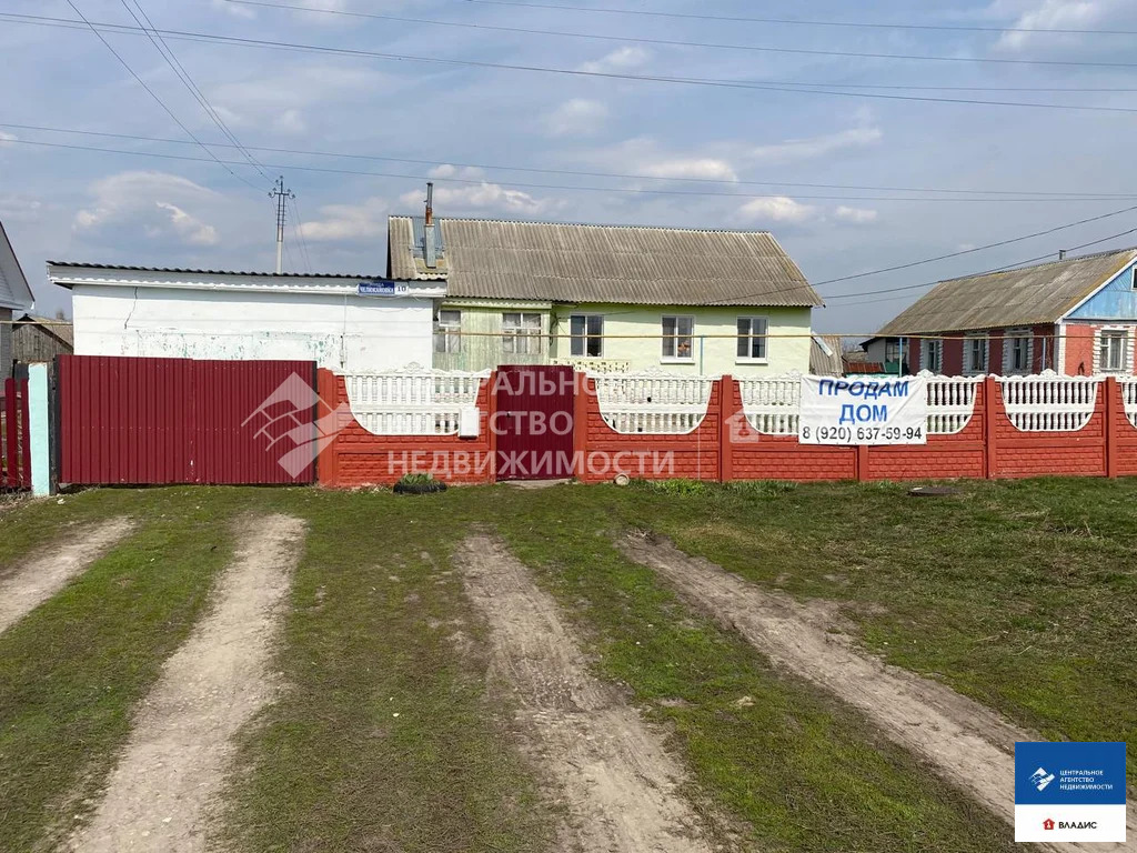 Продажа дома, Щетиновка, Михайловский район, ул. Челюкановка - Фото 17