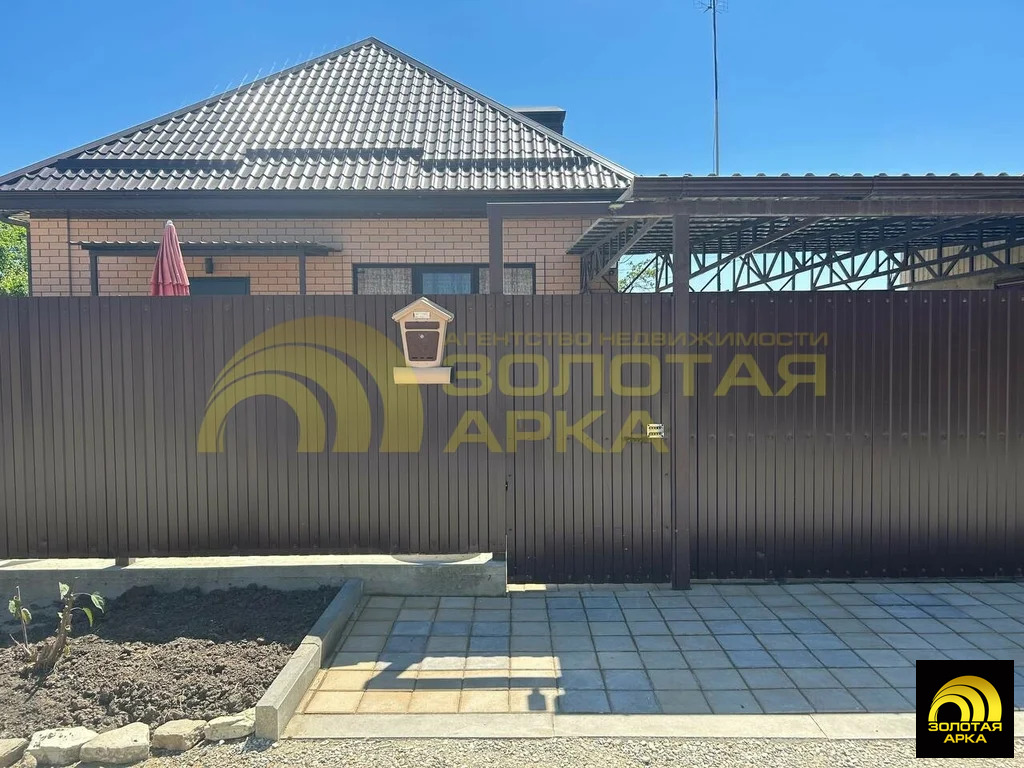 Продажа дома, Крымск, Крымский район, ул. Пушкина - Фото 2