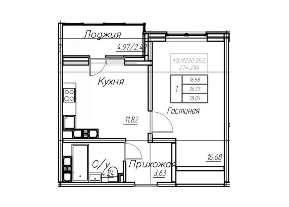 Продажа квартиры, Оренбург, улица Гаранькина - Фото 15