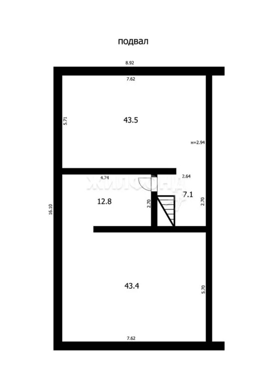 Продажа дома, Бердск, Тенистая - Фото 27