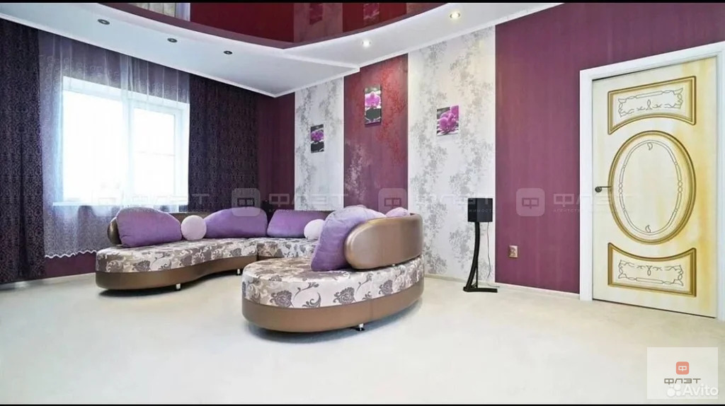 Продажа дома, Пестрецы, Пестречинский район, ул. Мешинская - Фото 7