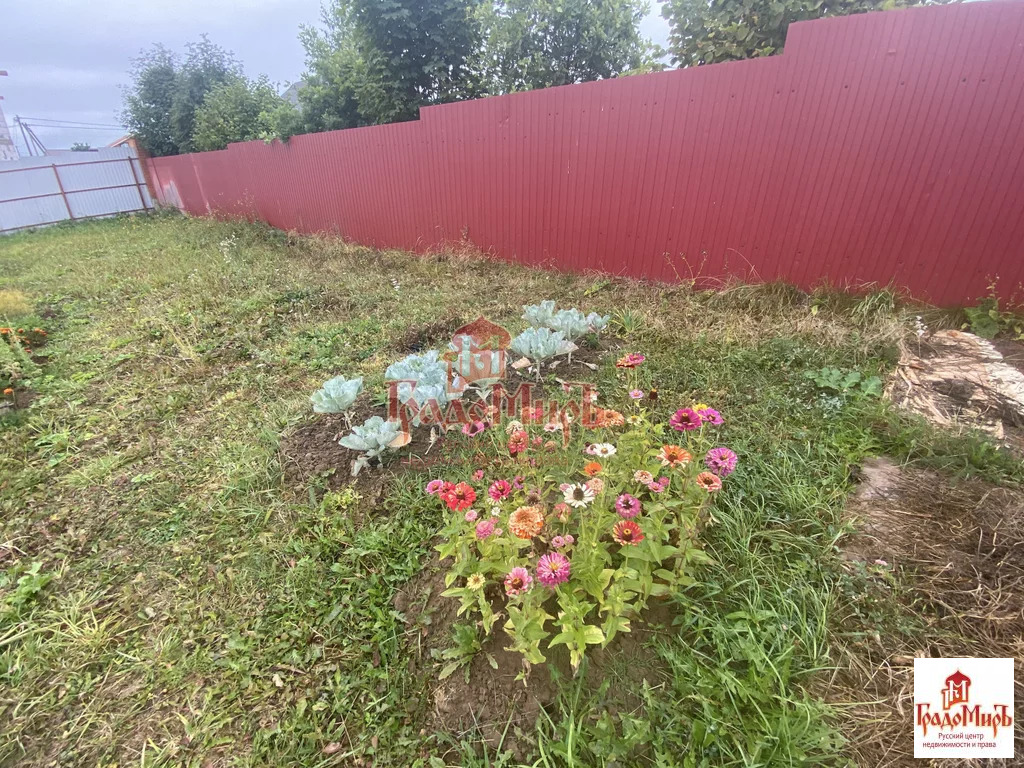 Купить Дом В Деревне Кудрино Сергиево Посадского