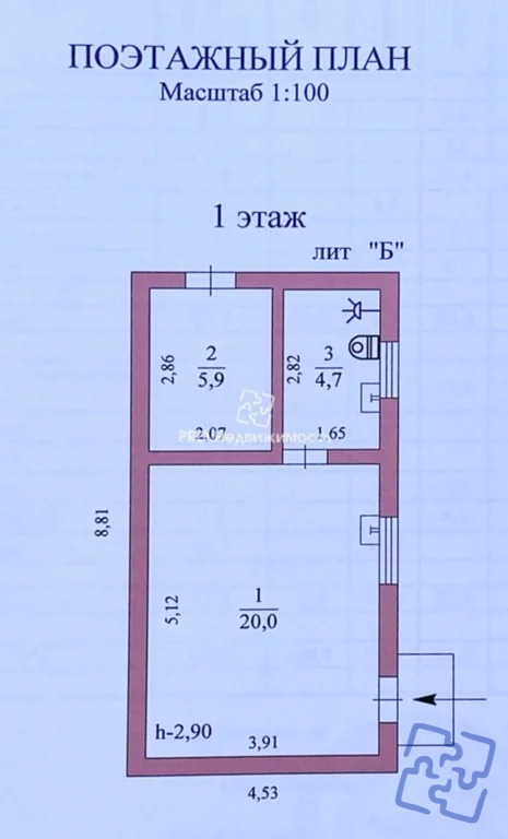 Продажа дома, Севастополь, Голицинская - Фото 35